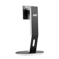 AOC H241 75/100mm 4-Way Height Adjustable Monitor Stand