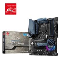 MSI MAG B560 TORPEDO Intel LGA 1200 RGB LED ATX Motherboard