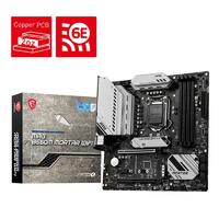 MSI MAG B560M MORTAR WIFI Intel LGA 1200 WiFi 6E mATX Motherboard
