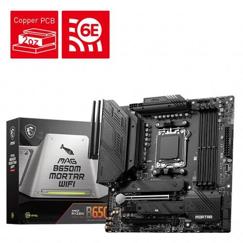 MSI MAG B650M MORTAR WIFI DDR5 AMD AM5 WiFi 6E mATX Motherboard